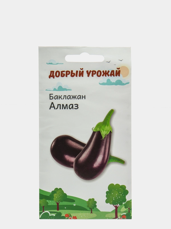 Семена Баклажан "Алмаз", 0,3 г