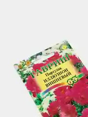 Цветы Портулак Иллюзион вишневый (семена)