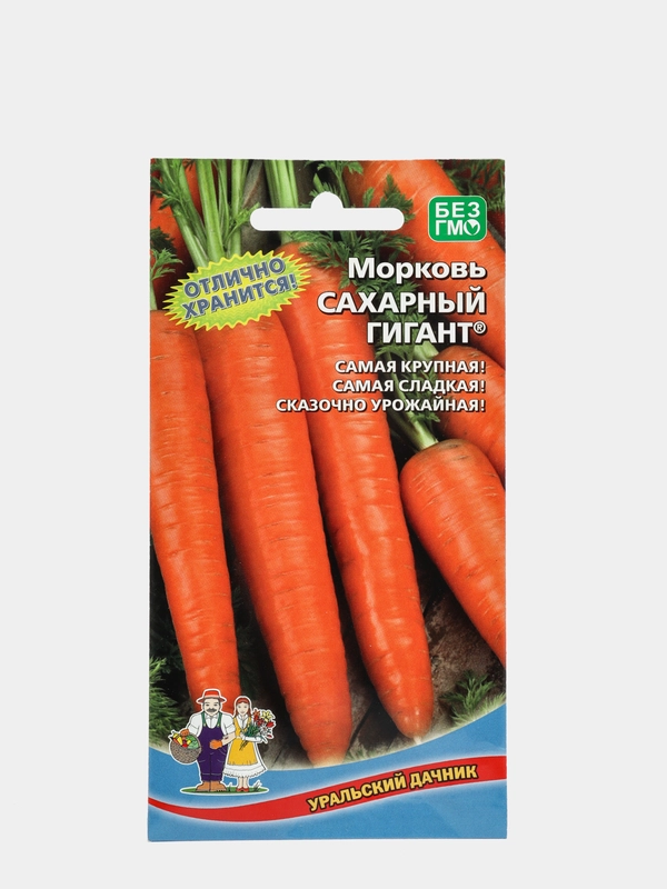 Семена Морковь "Сахарный гигант"