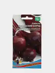 Семена Свекла "Уральский борщ"