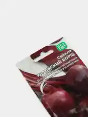 Семена Свекла "Уральский борщ"