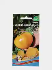 Семена Томат "Мишка косолапый", желтый