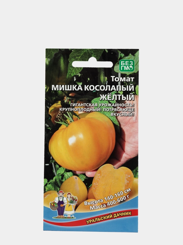Семена Томат "Мишка косолапый", желтый