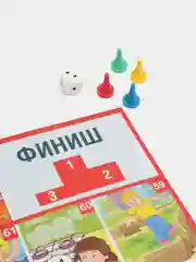 Игра-ходилка "Викторина. Чтобы не попасть в беду"