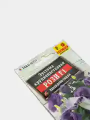 Семена "Эустома крупноцветковая Рози F1" лавандово-синяя