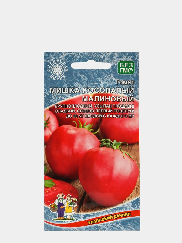 Семена Томат "Мишка косолапый", малиновый