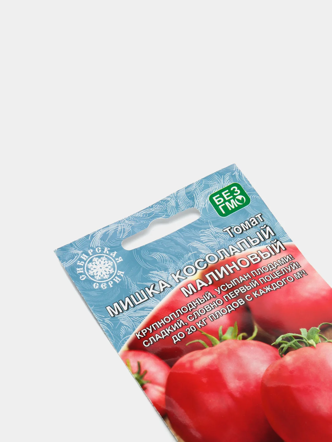 Семена Томат "Мишка косолапый", малиновый