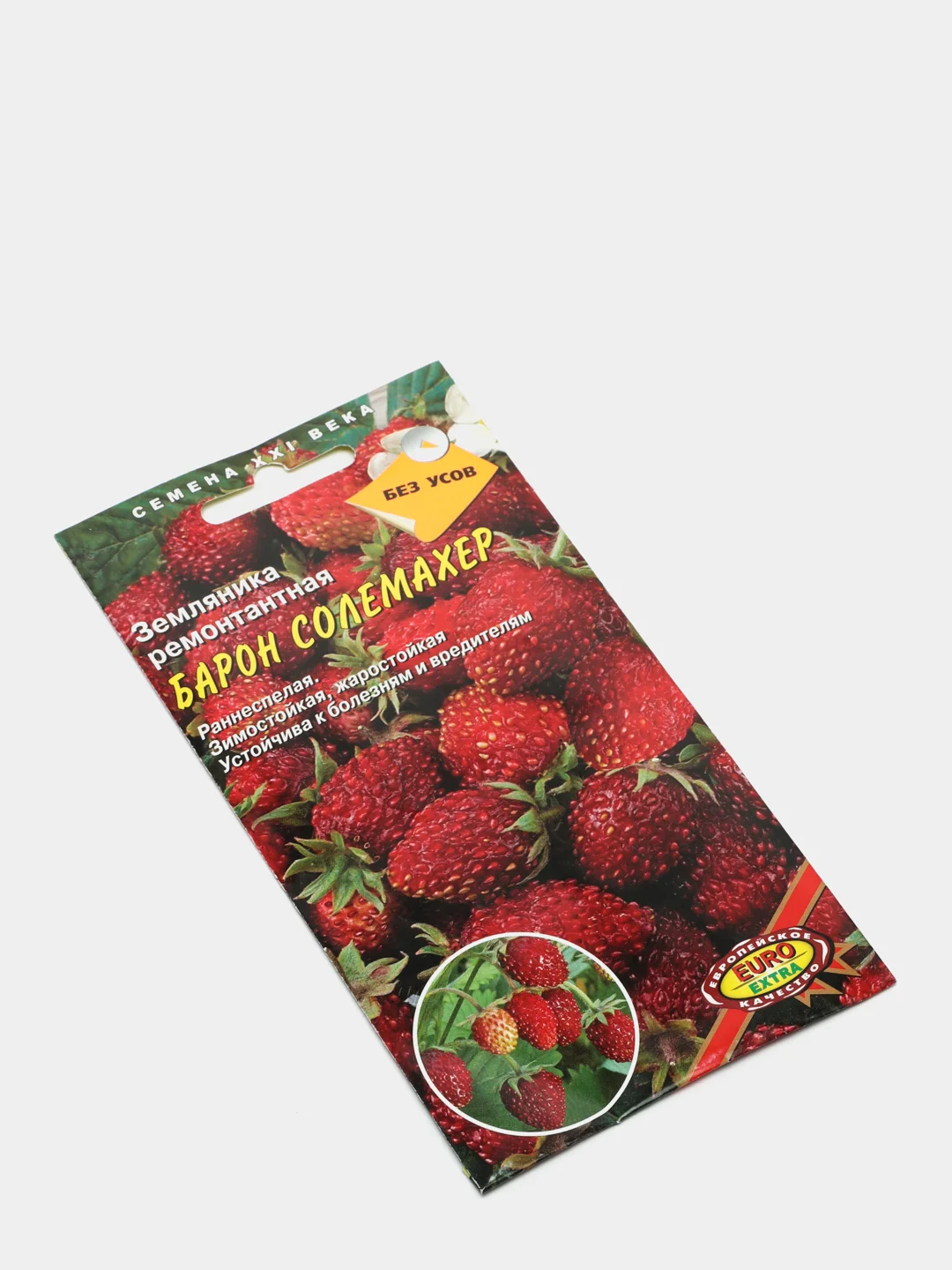 Земляника "Барон солемахер", семена