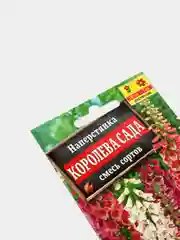 Семена цветов Наперстянка "Королева сада", смесь сортов, Дв, 0.2 г