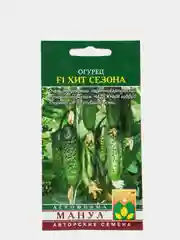 Семена Огурец "Хит сезона"