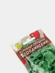 Семена Кориандр овощной "Бородинский"
