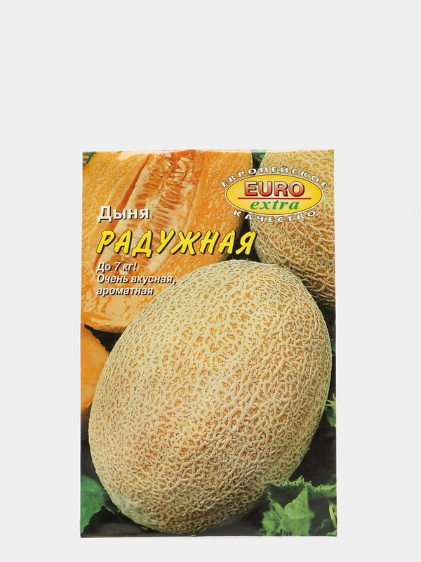 Дыня "Радужная", семена