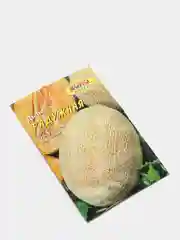 Дыня "Радужная", семена