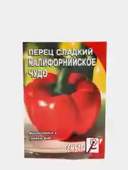 Семена Перец "Калифорнийское чудо"