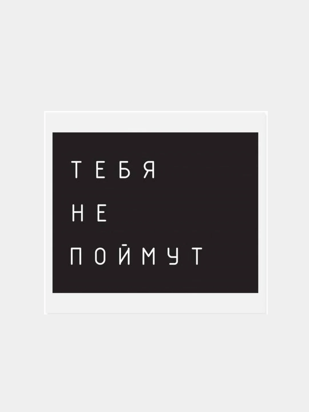 Серебряный термонаклейка для одежды, 39 видов
