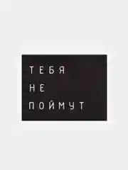 Серебряный термонаклейка для одежды, 39 видов