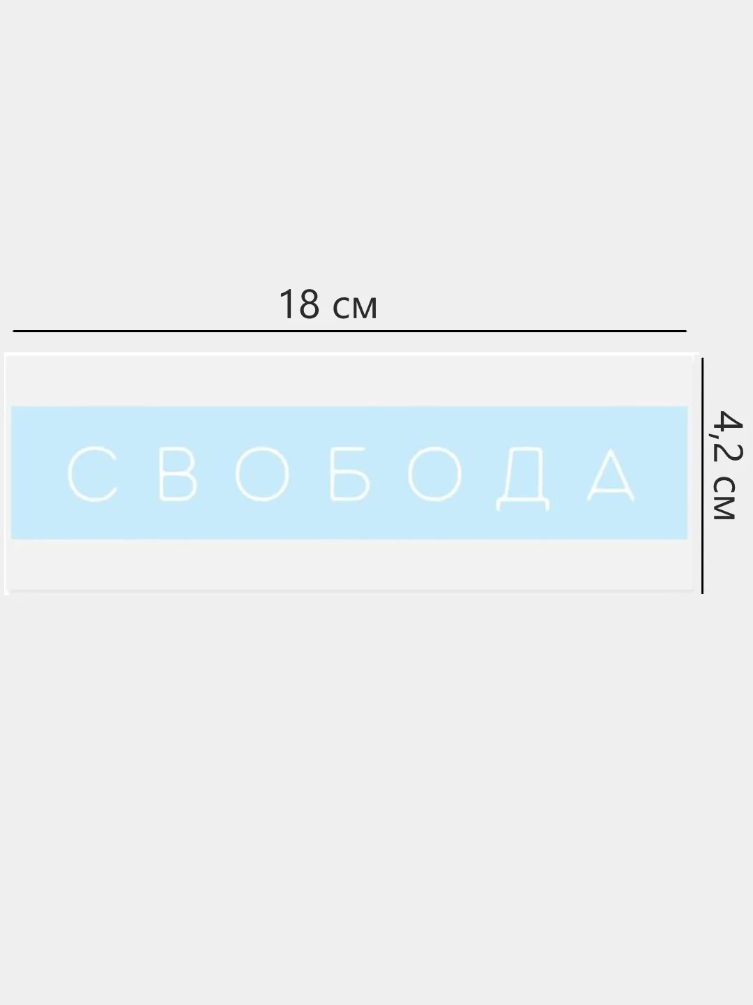 Серый термонаклейка для одежды, 39 видов