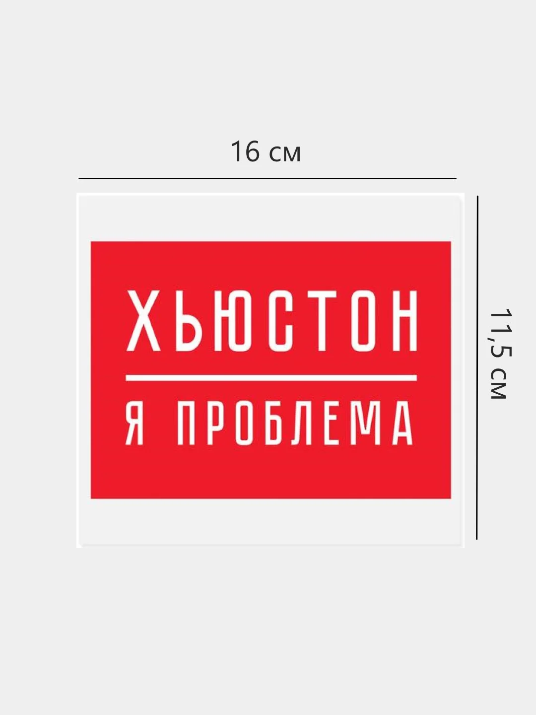 Хаки термонаклейка для одежды, 39 видов