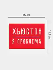 Хаки термонаклейка для одежды, 39 видов
