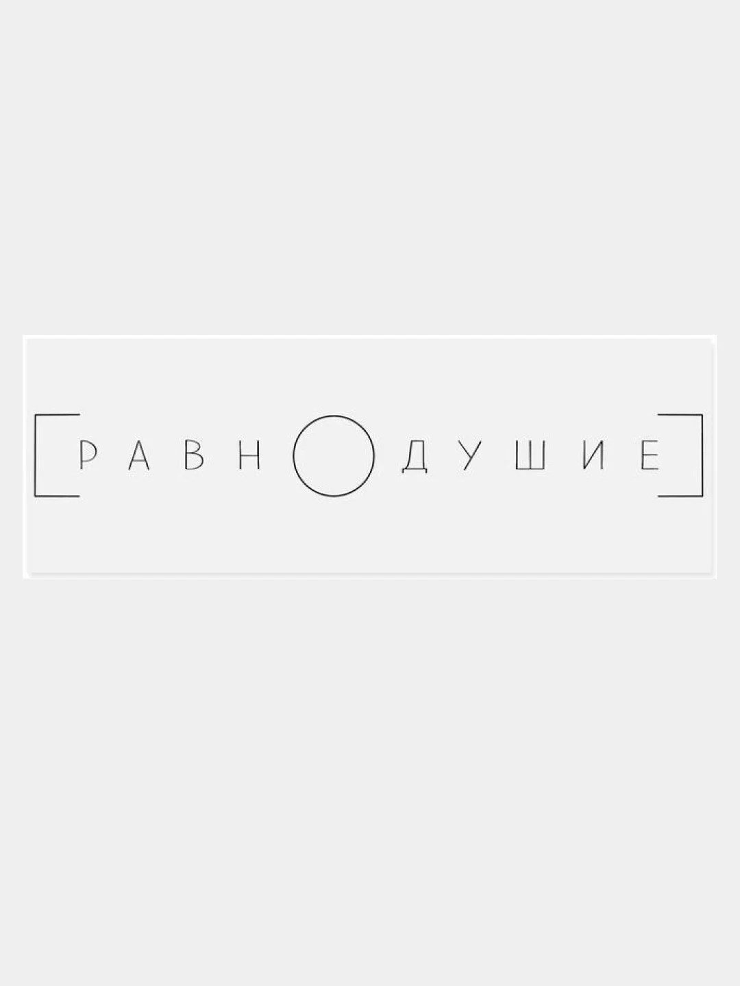 Оливковый термонаклейка для одежды, 39 видов
