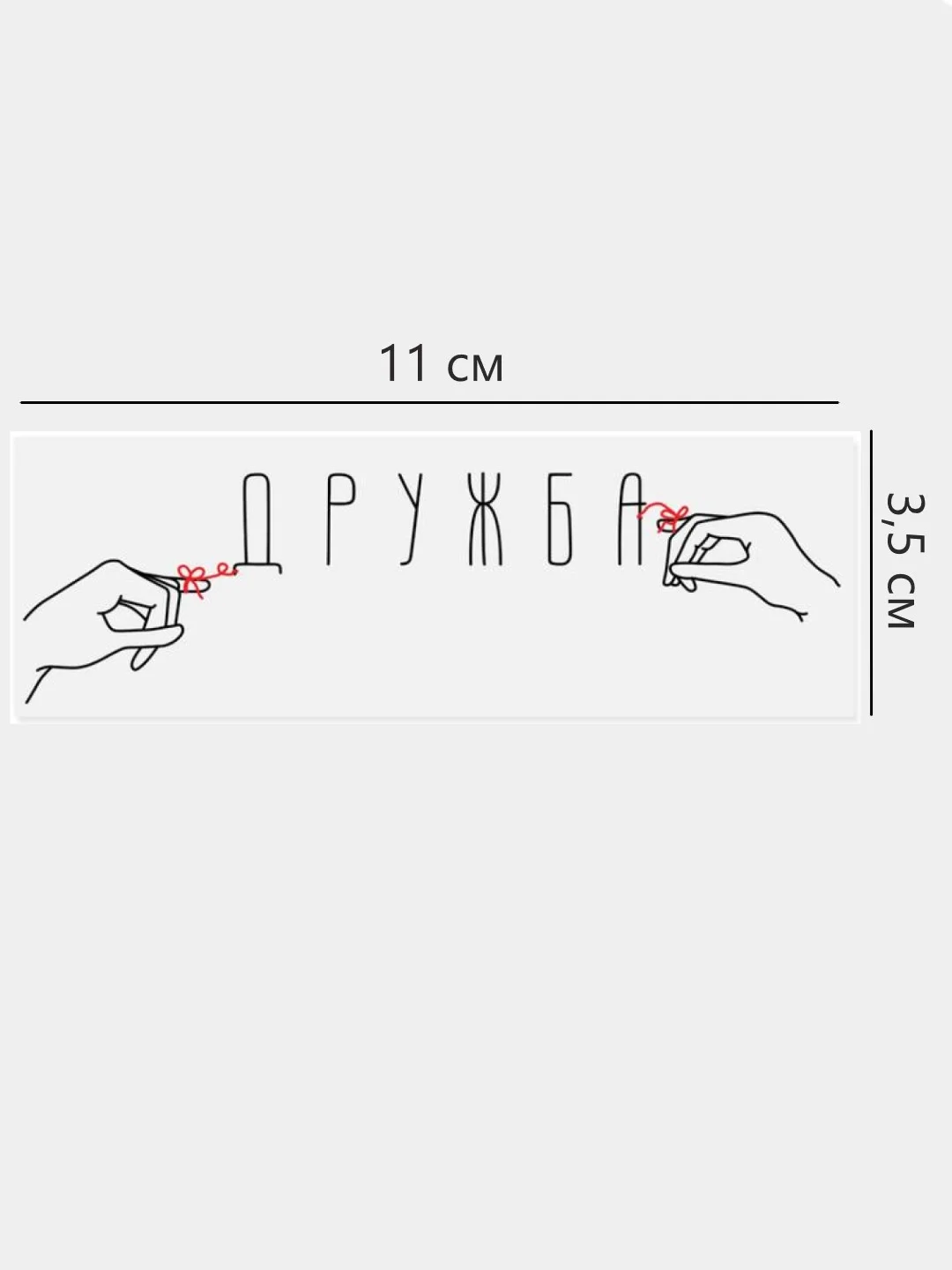 Коралловый термонаклейка для одежды, 39 видов