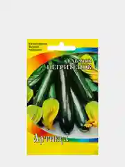 Семена Кабачок "Негритенок" раннеспелый, 1,5 г