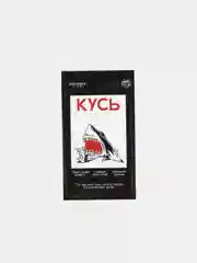 Золотой наклейки, стикеры для телефона, 27 принтов
