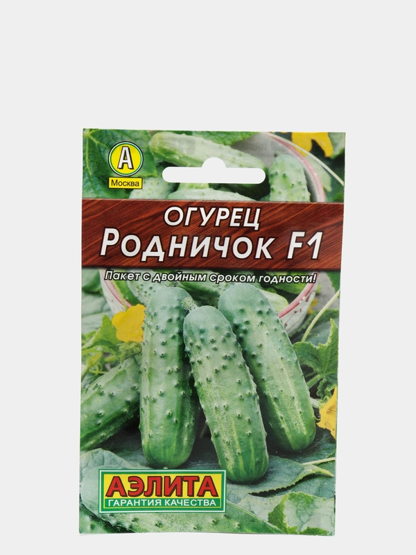 Огурец "Родничок", среднеспелый семена