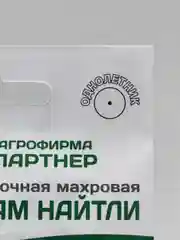 Семена цветов "Эустома Мадам найтли", Партнер