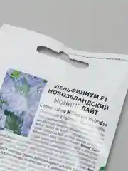 Семена Партнер "Дельфиниум Монинг лайт"