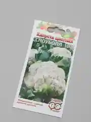 Семена Капуста цветная "Сноуболл 123" набор 1, 3, 5 уп
