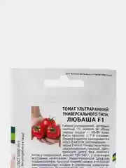 Томат "Любаша F1", семена, Партнер, 0,1 г