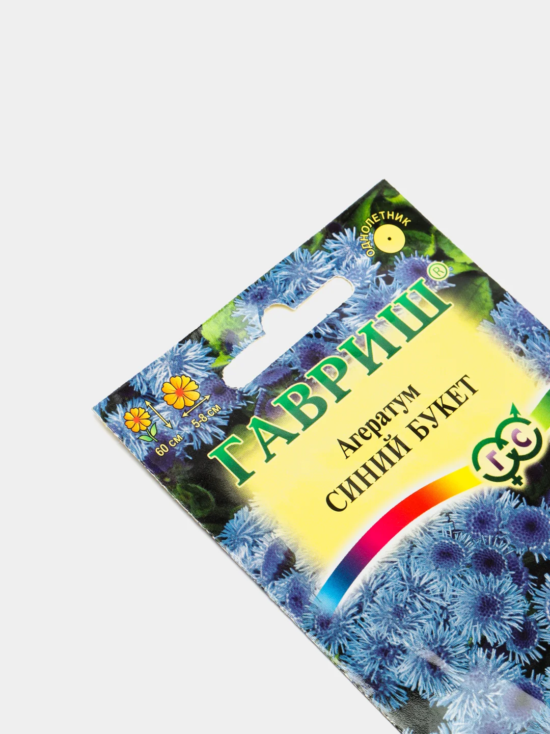 Семена Агератум "Синий Букет"