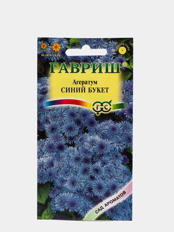 Семена Агератум "Синий Букет"