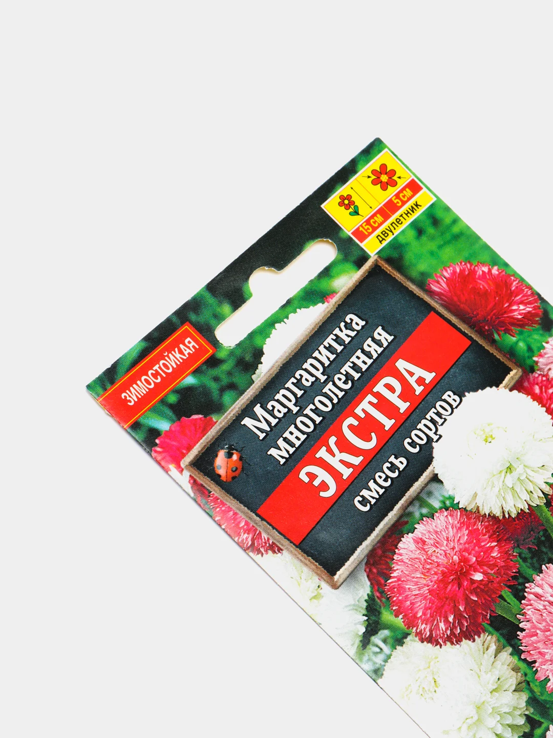 Маргаритка Экстра (семена,цветы)