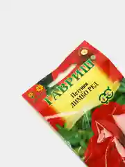 Петуния F1 Лимбо Ред (семена)