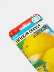 Дыня Детская сказка (семена)