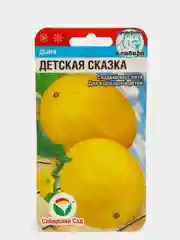 Дыня Детская сказка (семена)