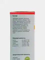 Корм для декоративных грызунов, хомячков полноценная трапеза с юккой Sultan, 400 гр