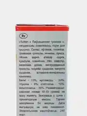 Корм для декоративных грызунов, хомячков полноценная трапеза с юккой Sultan, 400 гр