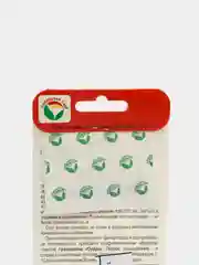 Семена томат "Медвежья лапа "