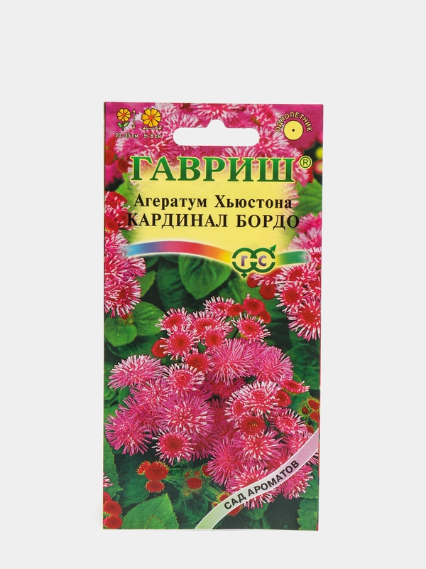 Семена Агератум "Кардинал Бордо"