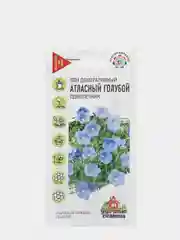 Семена цветов "Лен декоративный голубой", однолетник, 0,2 г