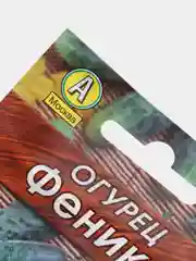 Семена Огурец "Феникс"
