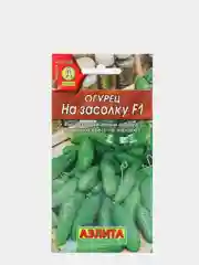 Семена Огурец F1 "Чудо на засолку"