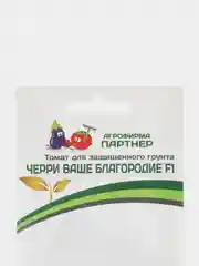 Семена томата "Ваше благородие" Партнер