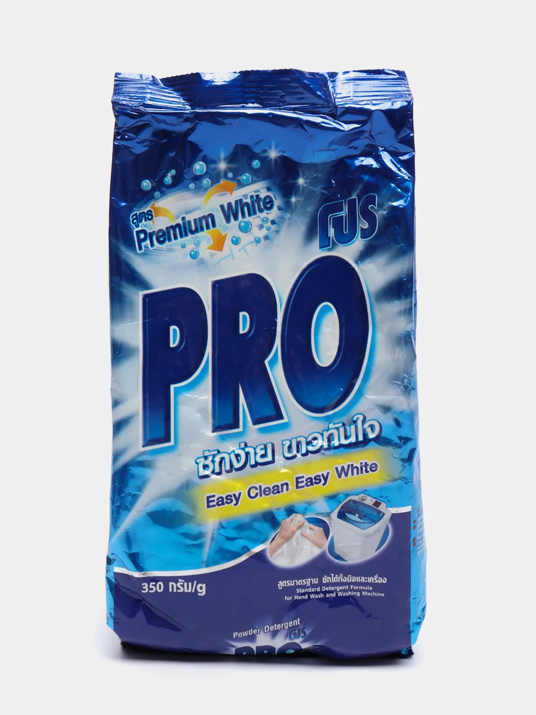 LION PRO Стиральный порошок отбеливающий для всех стиральных машин Premium White 350гр