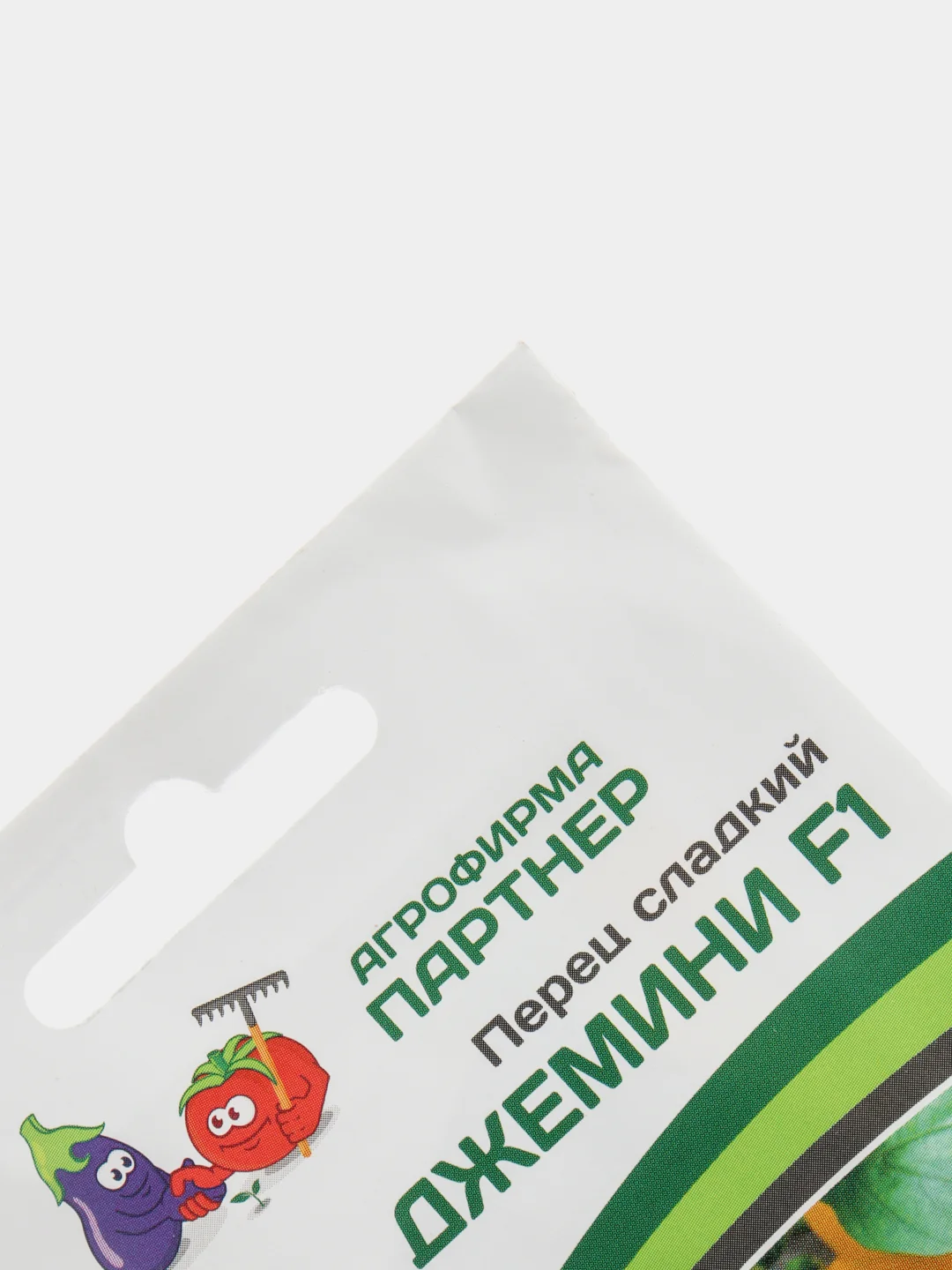 Перец Джемини Партнер (семена)
