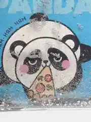 Ежедневник с водяной обложкой