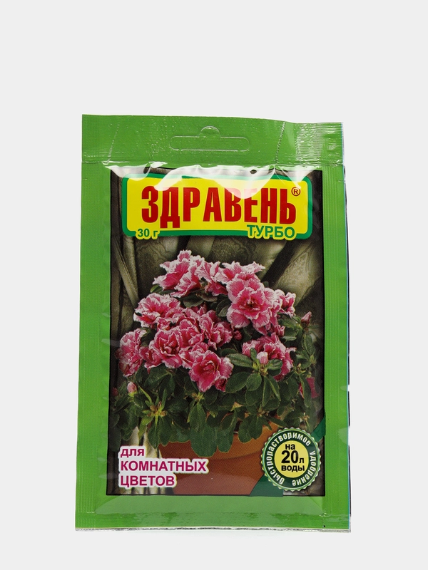 "Здравень турбо" для комнатных цветов, 30 г